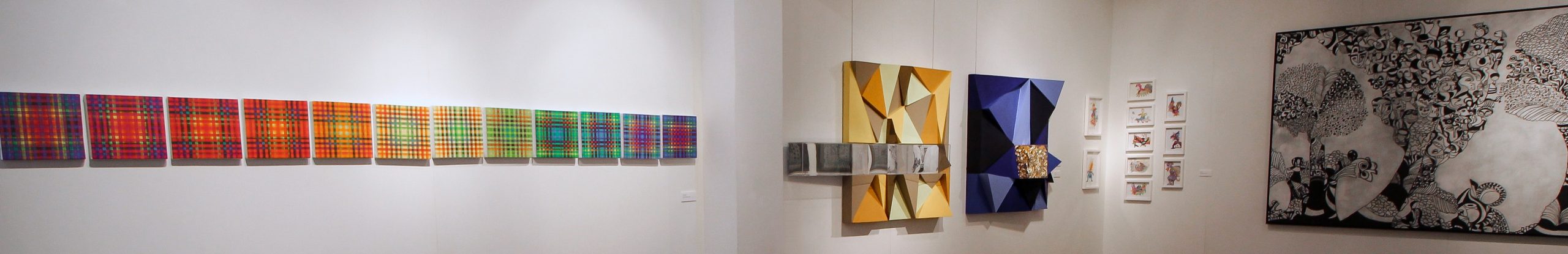 Exposição Paisagem Plural (10)